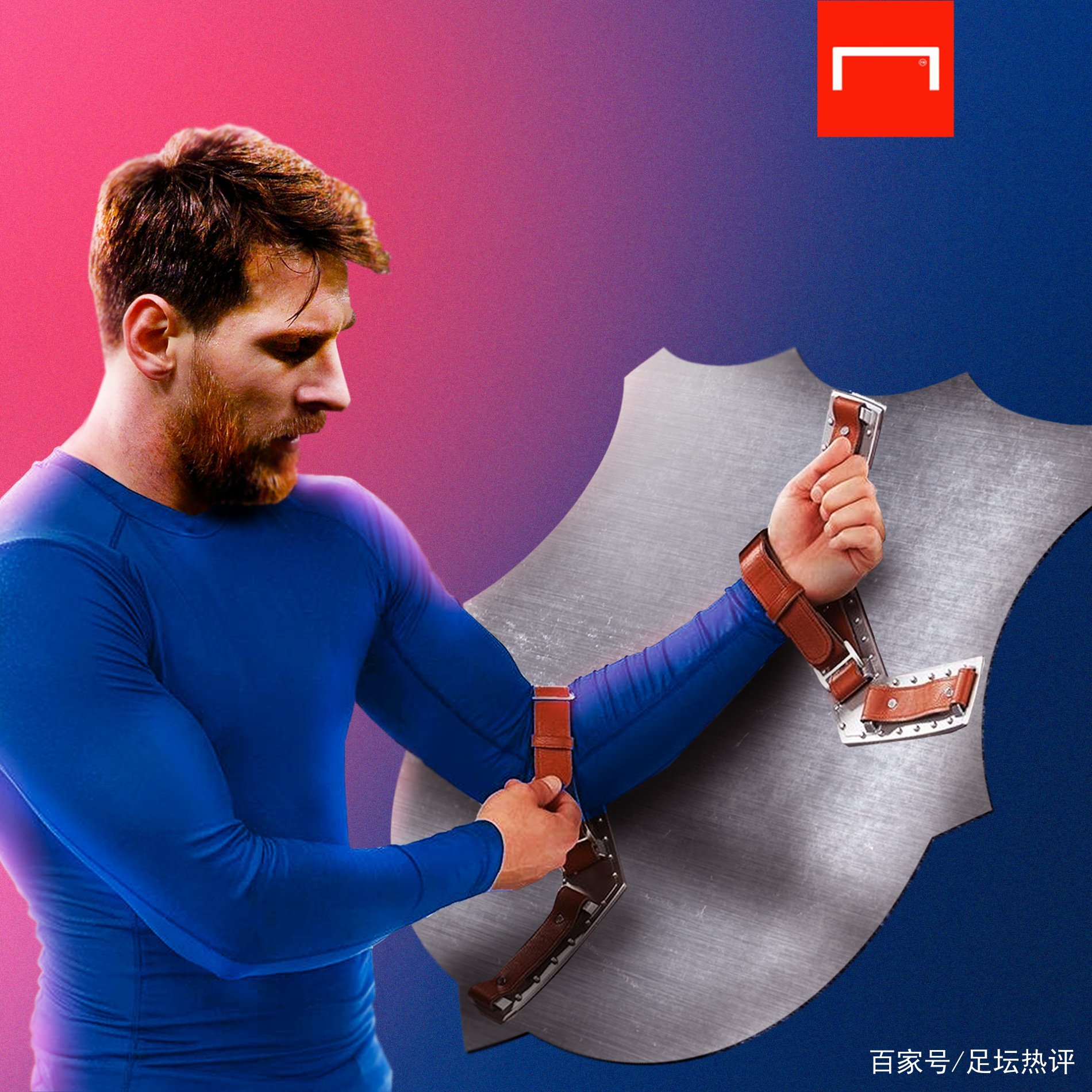 皮思和麦克